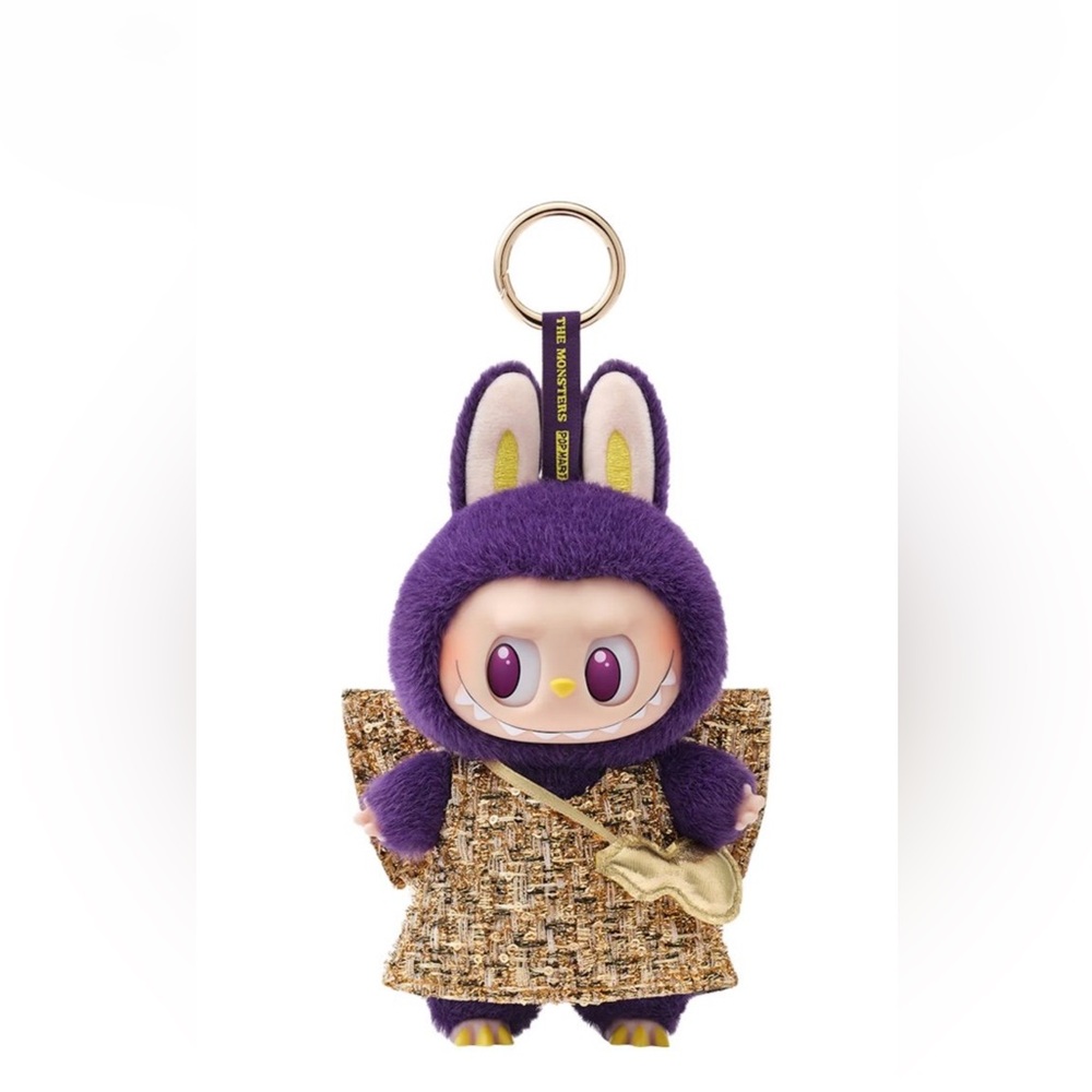 Labubu Wings of Fortune plush keychain Pop Mart